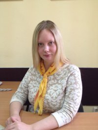 Пухарева Ольга