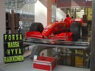 Магазин Ferrari в Риме