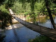 мост через реку Серга