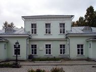 Дом-музей семьи Чайковских