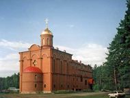 Мужской монастырь на месте гибели Романовых