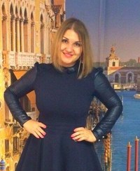 Зверева Юлия Васильевна