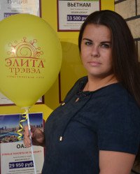Ренжина Наталья Юрьевна